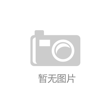 程力应急保障厂官方网站聚焦应急装备行业未来趋势